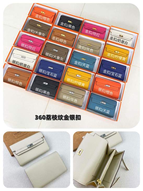Picture of Hermes Wallets _SKUfw214617634fw